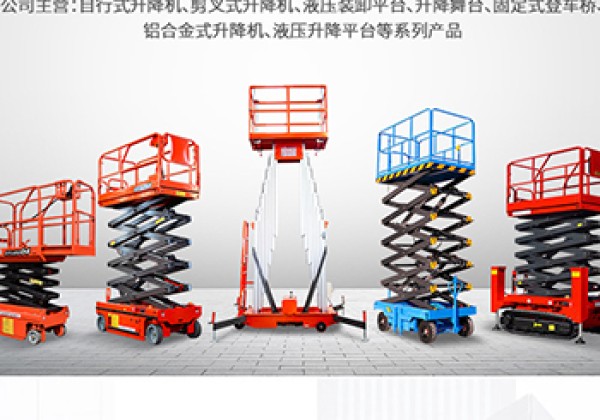 陈巴尔虎旗​出口成为核心增长引擎