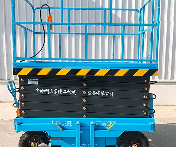 陈巴尔虎旗自行走升降机